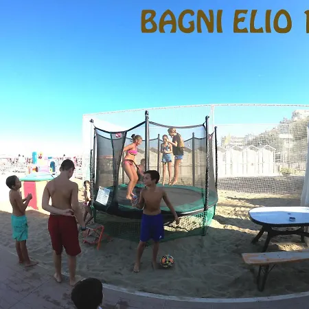 Altomare Hotel apartamentowy 3*