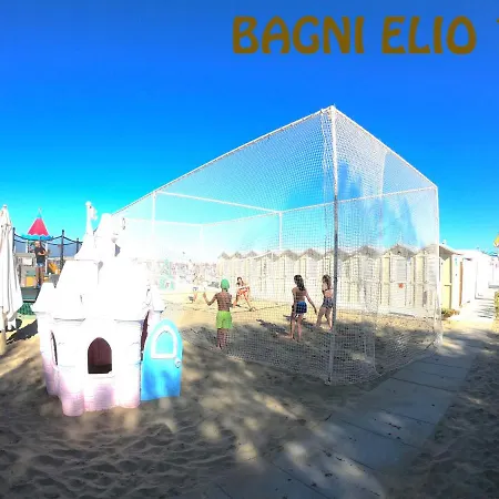 Altomare アパートホテル リッチョーネ